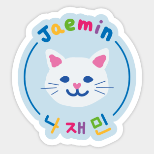 Jaemin, the cute cat. Sticker